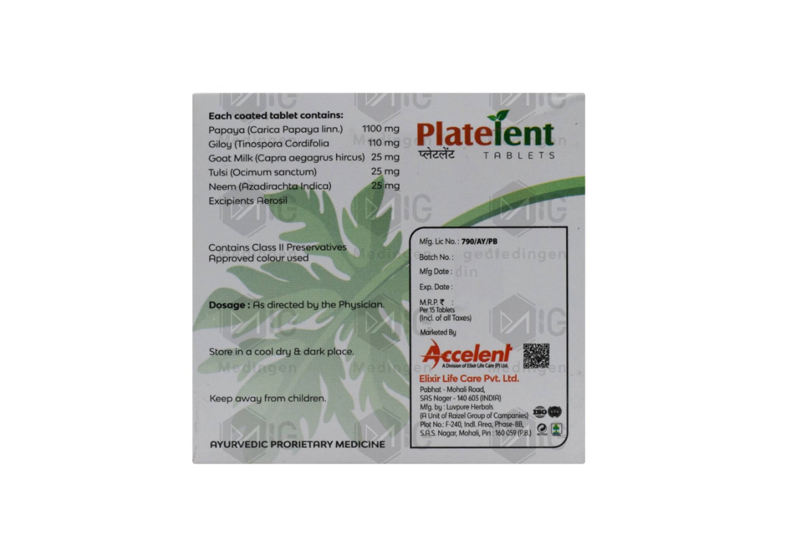 PLATELENT
